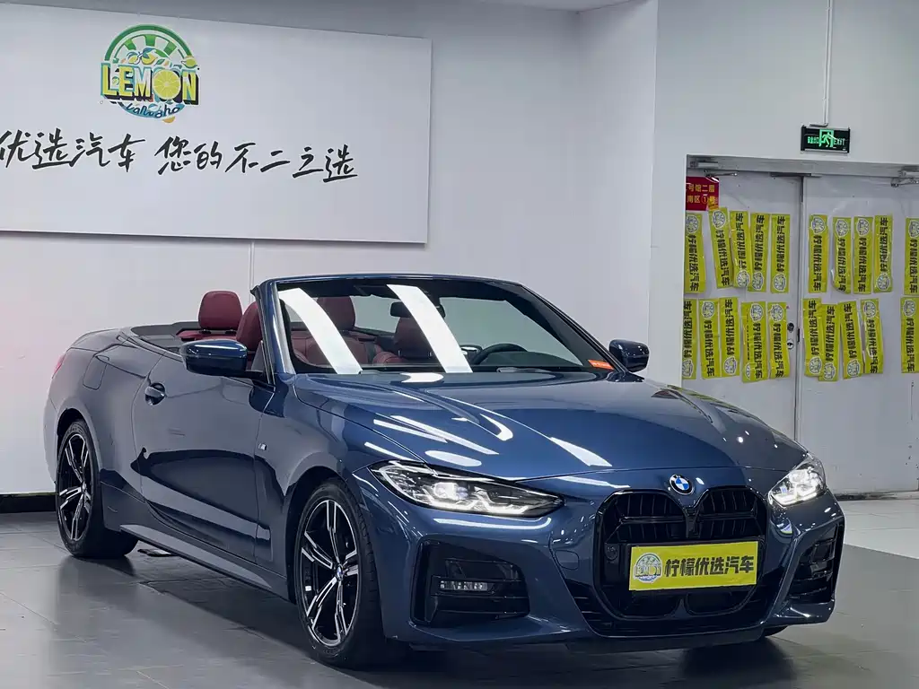 BMW 4 Series 425 i Convertible M Sport Package