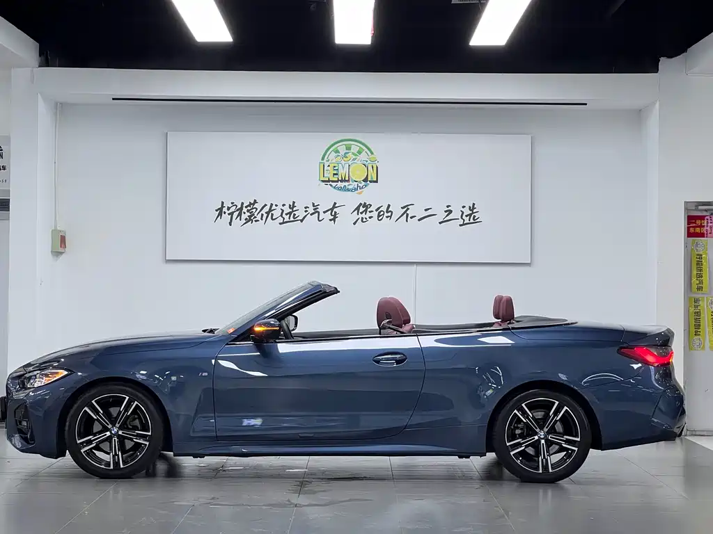 BMW 4 Series 425 i Convertible M Sport Package