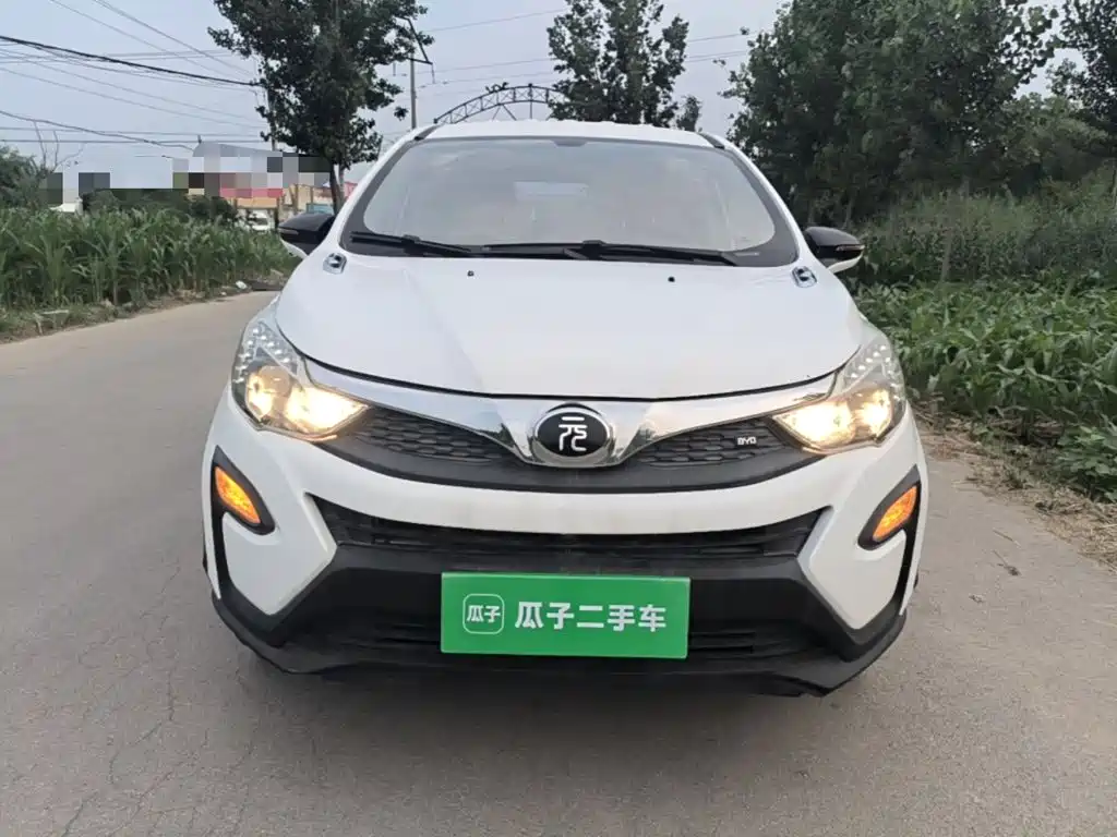 Yuan 1.5 L Auto Cool Dazzle Connected