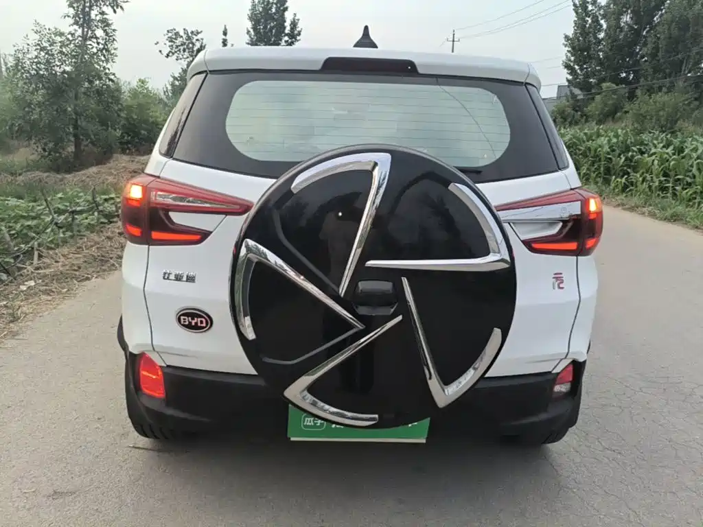 Yuan 1.5 L Auto Cool Dazzle Connected
