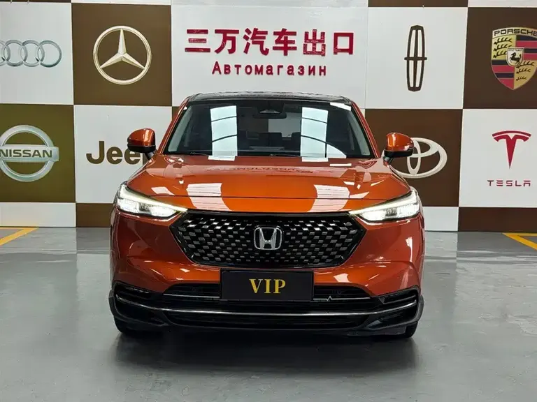 Honda XR-V 1.5 L CVT Passion