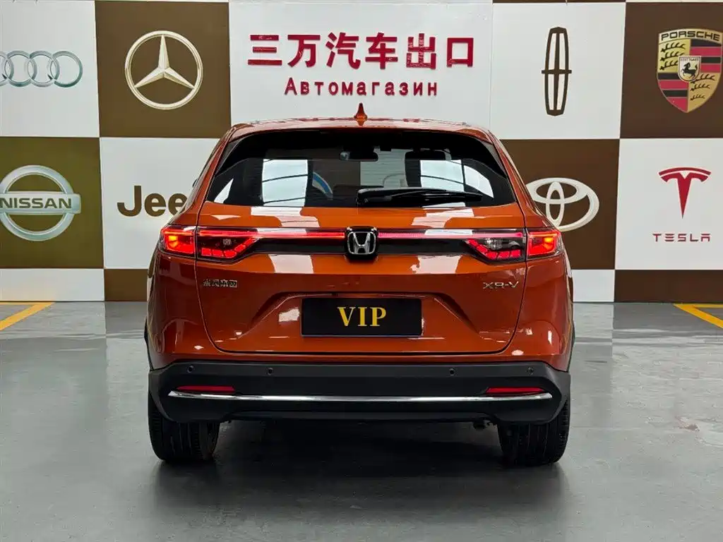 Honda XR-V 1.5 L CVT Passion