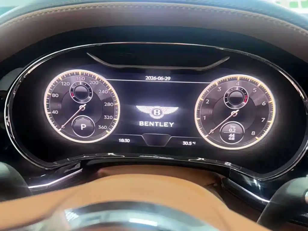 Flying Spur 4.0 T V8 S