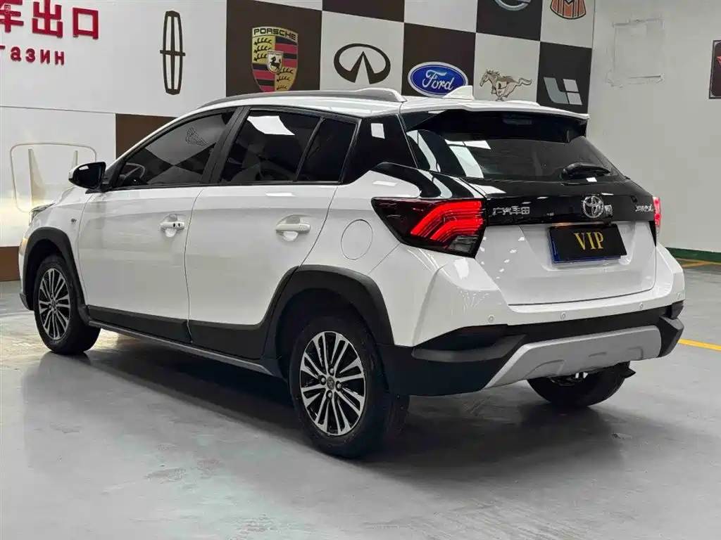 YARiS L Zhixuan Zhixuan X 1.5 L CVT Luxury PLUS