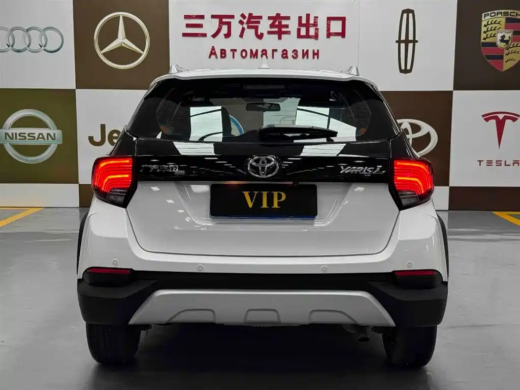 YARiS L Zhixuan Zhixuan X 1.5 L CVT Luxury PLUS