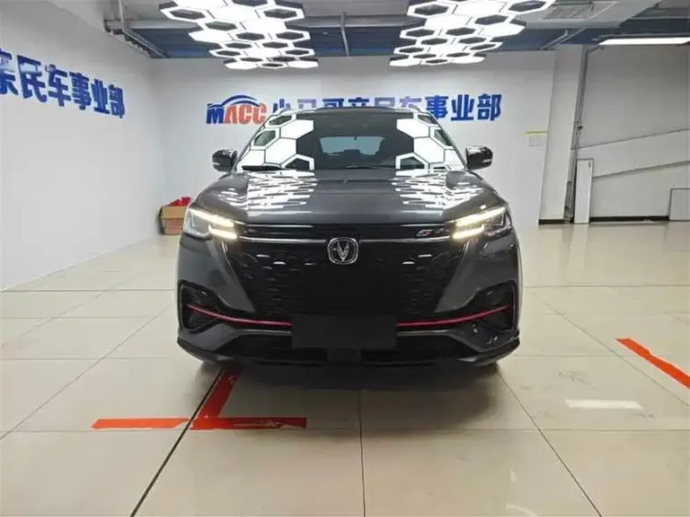 Changan CS55 PLUS Blue Whale 1.5 T DCT Luxury