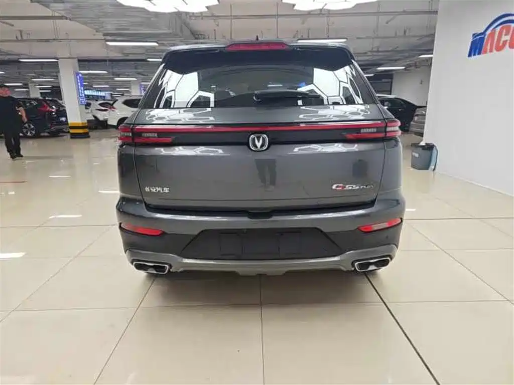 Changan CS55 PLUS Blue Whale 1.5 T DCT Luxury