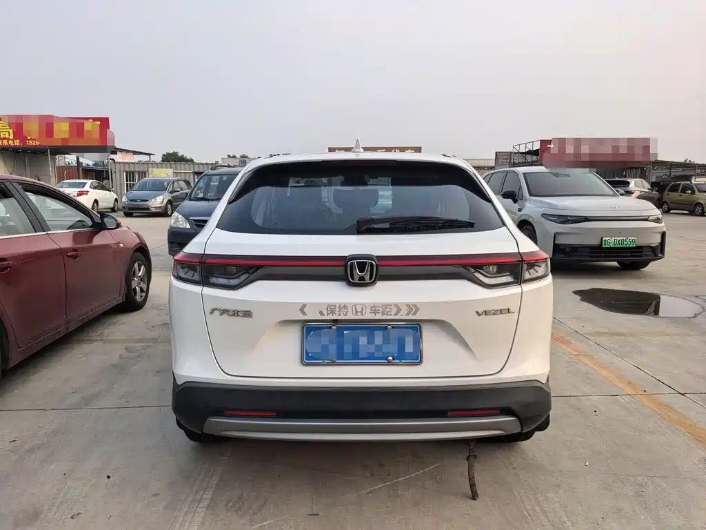 Vezel 1.5 L CVT Pioneer