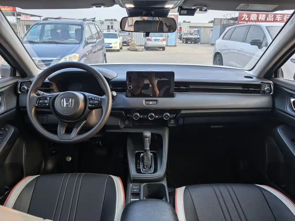 Vezel 1.5 L CVT Pioneer