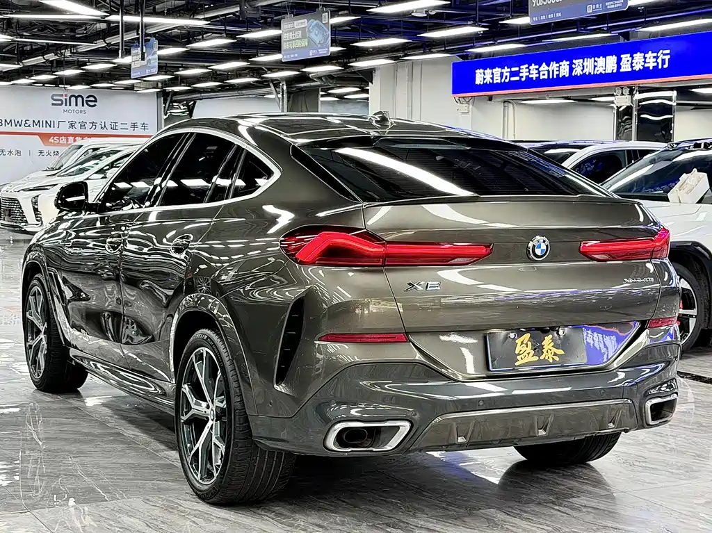 BMW X6 xDrive40 i Premium M Sport Package