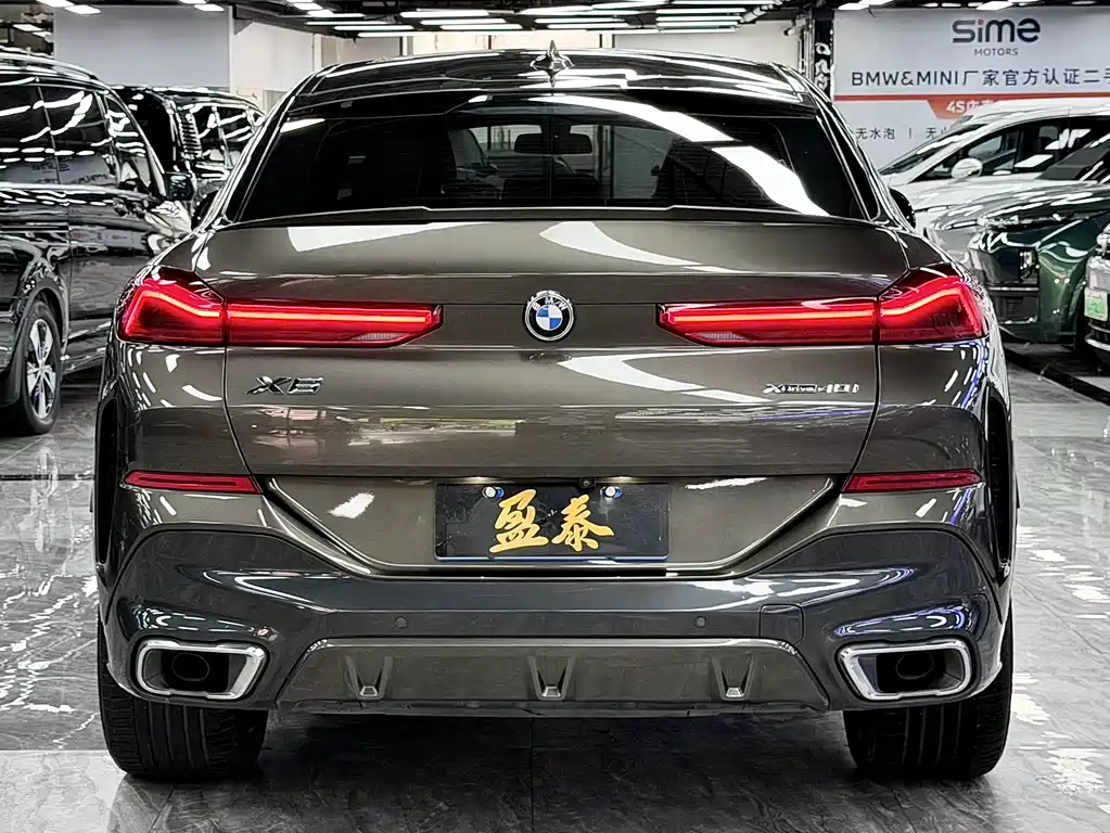 BMW X6 xDrive40 i Premium M Sport Package