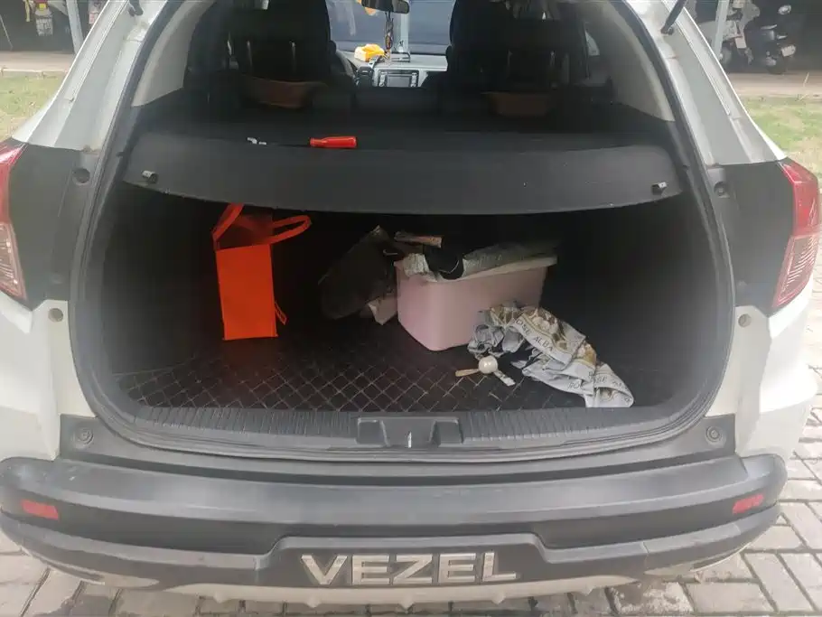 Vezel 1.8 L CVT 2 WD Pioneer