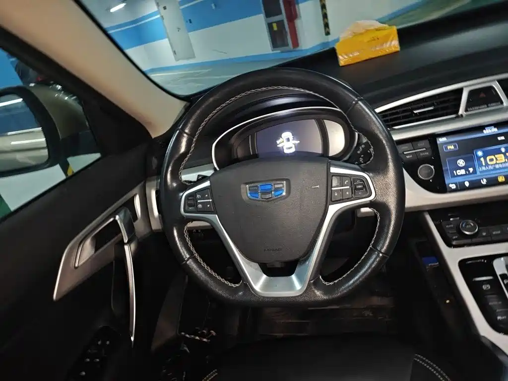 Boyue 1.8 TD Auto Smart Style