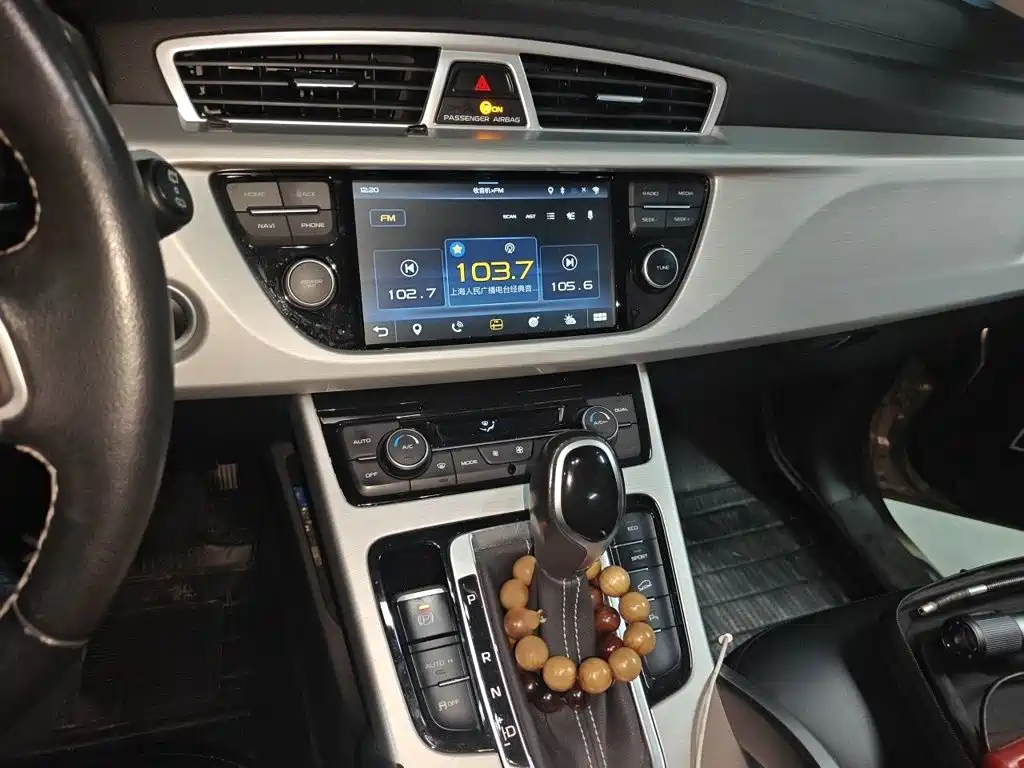 Boyue 1.8 TD Auto Smart Style