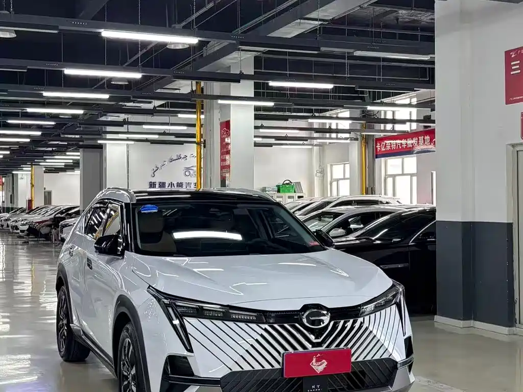 Yingku 1.5 T Supernova Max