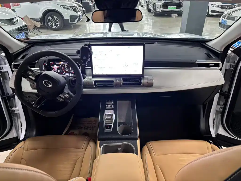 Yingku 1.5 T Supernova Max