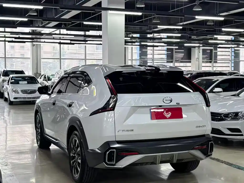 Yingku 1.5 T Supernova Max