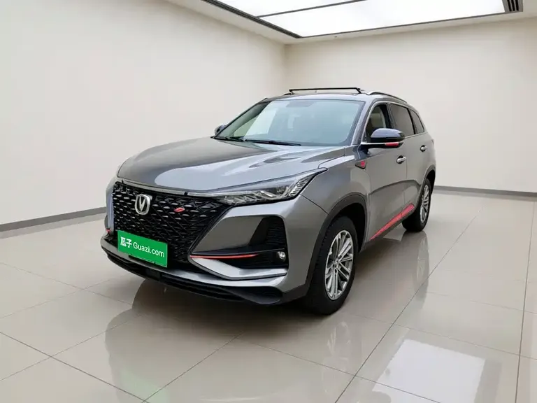 Changan CS75 PLUS 1.5 T Auto Distinguished