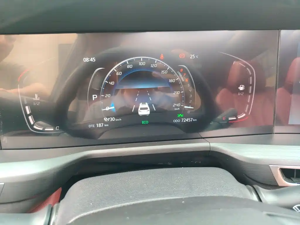Changan CS75 PLUS 1.5 T Auto Distinguished