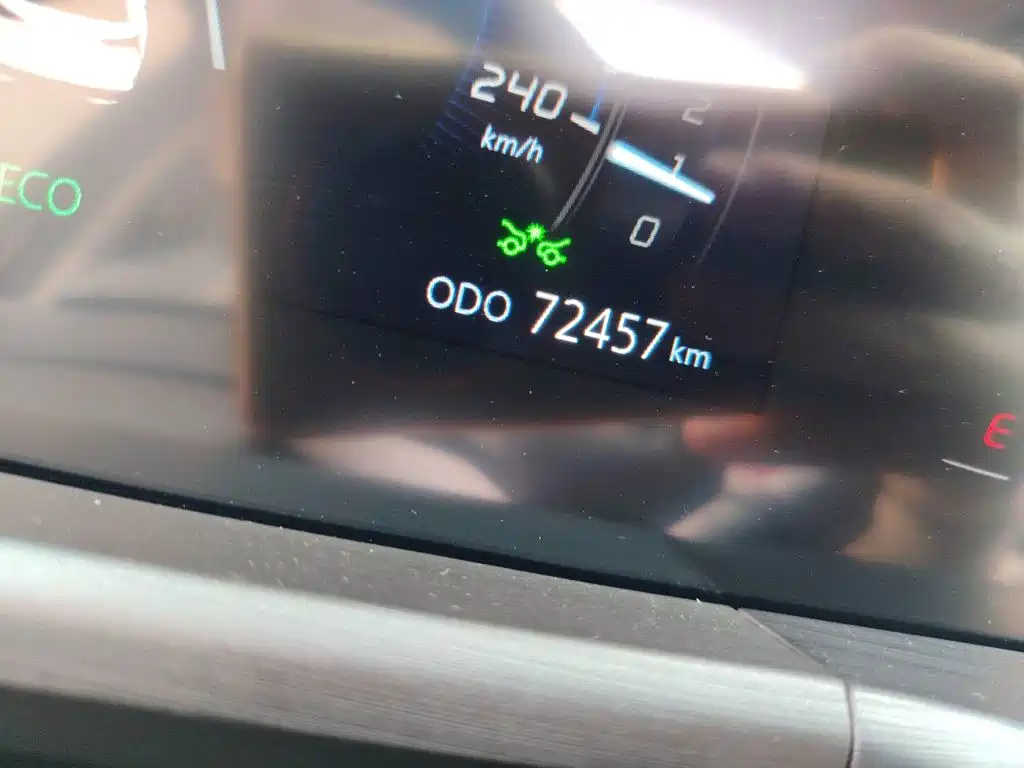 Changan CS75 PLUS 1.5 T Auto Distinguished