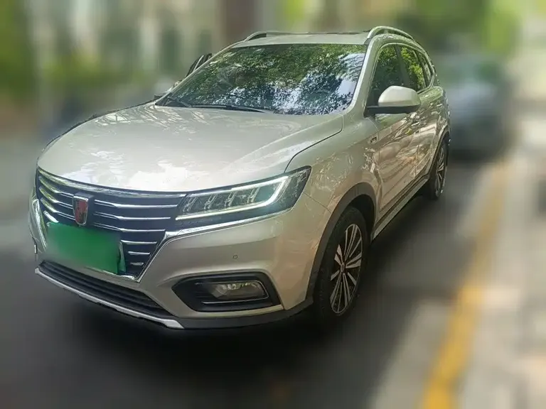 Roewe RX5 NEV eRX5 50 T Hybrid Connected Honor Supreme Flagship