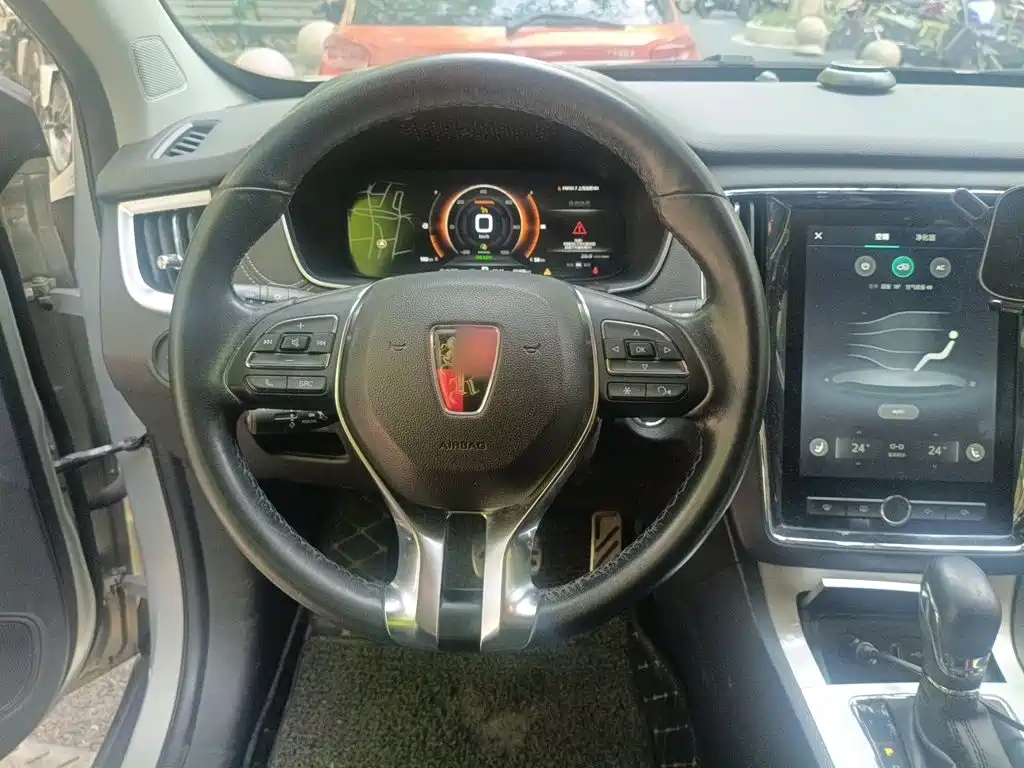 Roewe RX5 NEV eRX5 50 T Hybrid Connected Honor Supreme Flagship