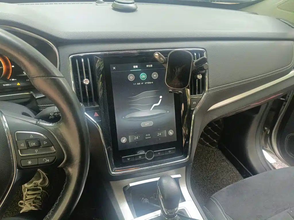 Roewe RX5 NEV eRX5 50 T Hybrid Connected Honor Supreme Flagship
