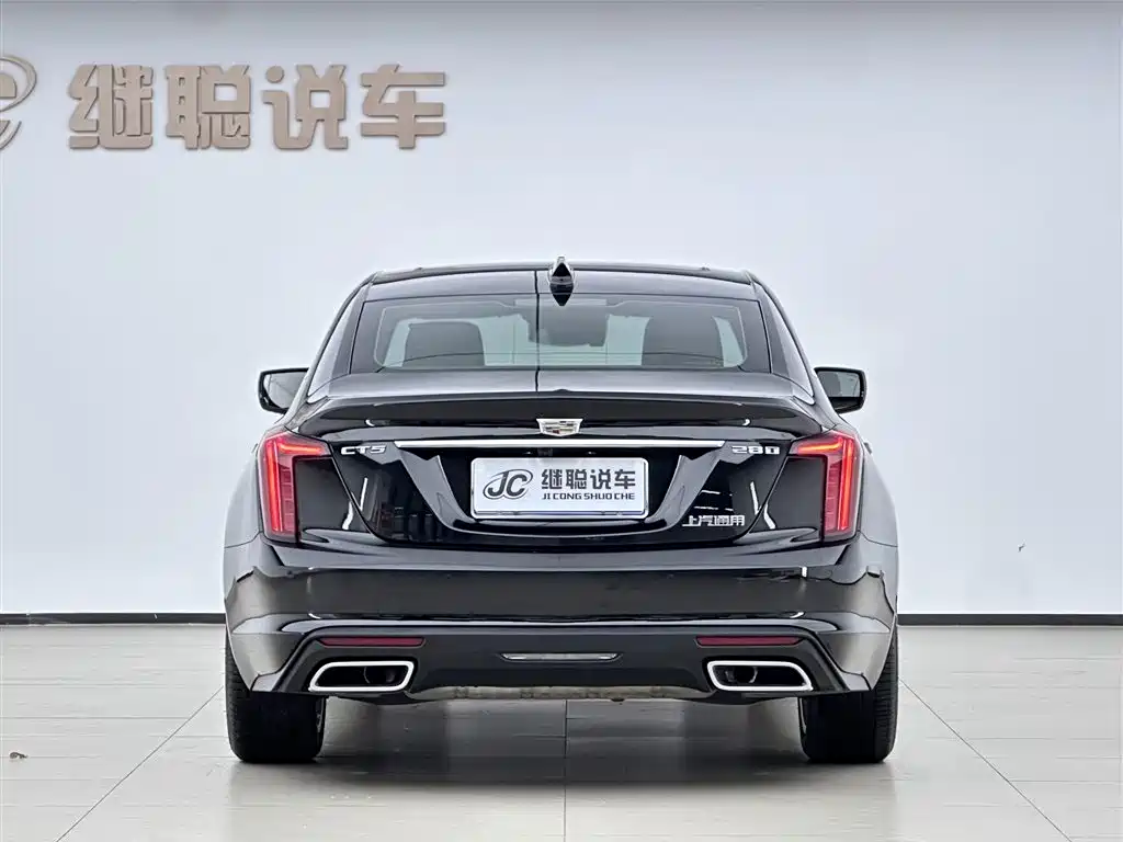 Cadillac CT5 28 T Luxury
