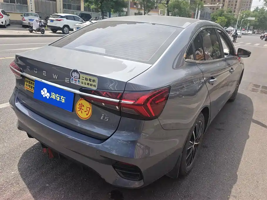 Roewe i5 1.5 L Manual Platinum