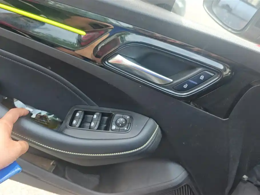 Roewe i5 1.5 L Manual Platinum