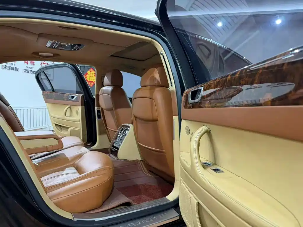 Flying Spur 6.0 T 5-seat