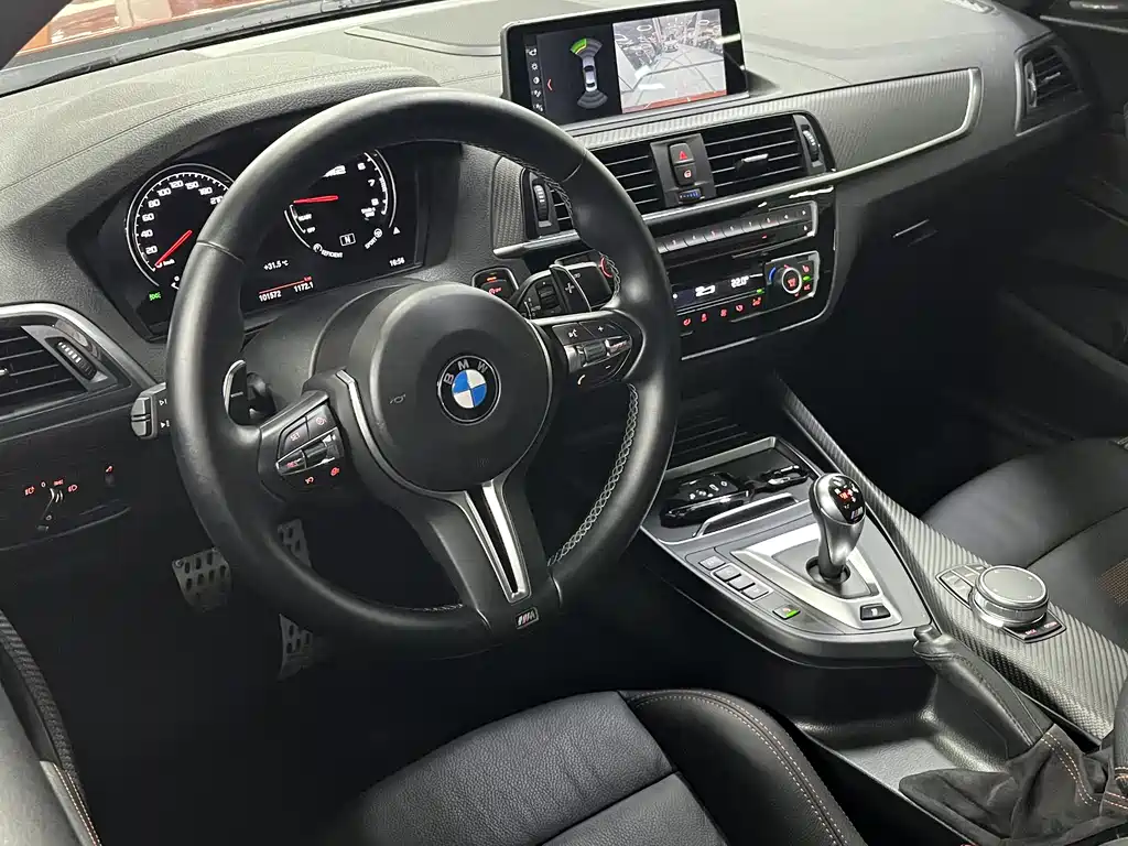 BMW M2 M2 Thunder