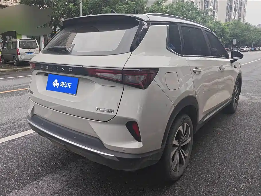 Wuling Xingchen 1.5 T CVT Starshine