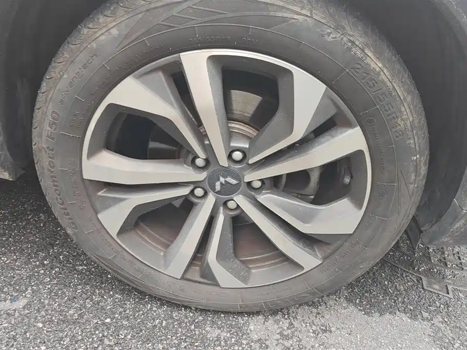 Wuling Xingchen 1.5 T CVT Starshine