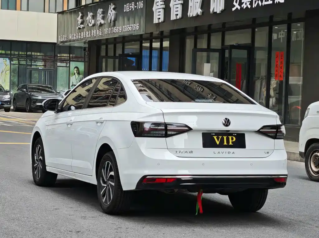 Lavida 朗逸 2025款 新锐 1.5 L 新愿版