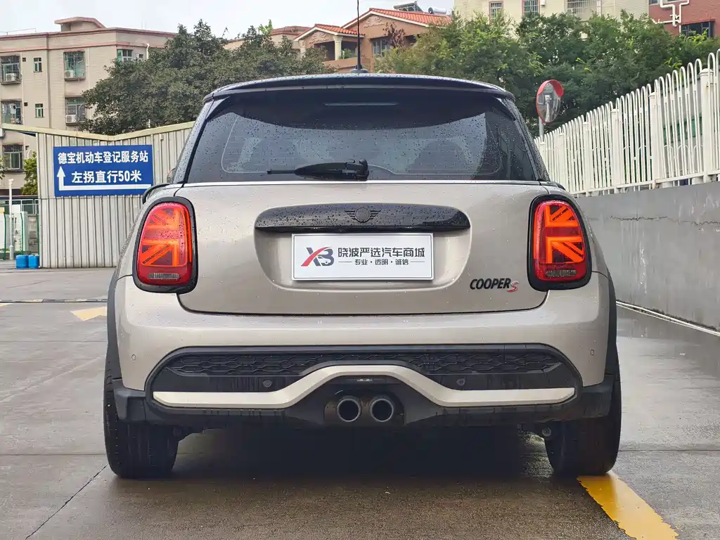 MINI Facelift 2.0 T COOPER S Artist