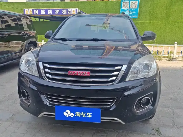 Haval H6 Upgraded 1.5 T Manual 2 WD Elite