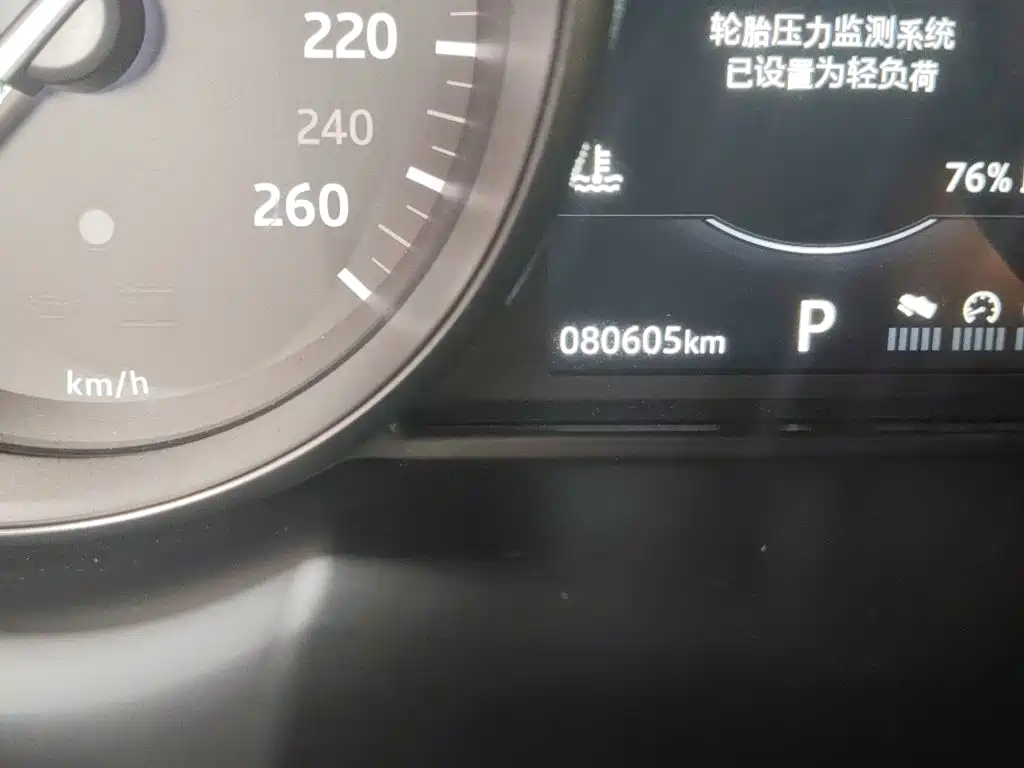 Range Rover Evoque 240 PS SE Smart Shine