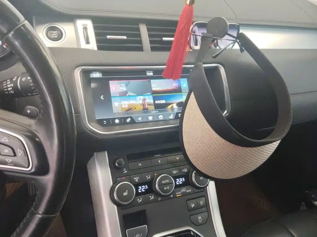 Range Rover Evoque 240 PS SE Smart Shine