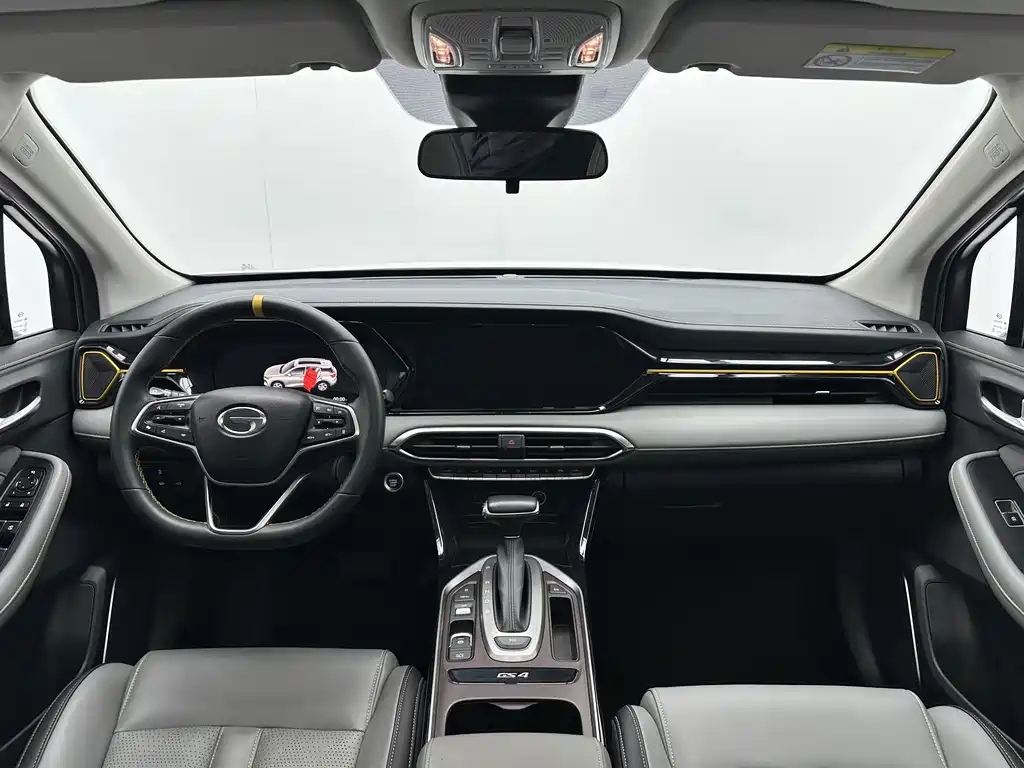 GAC Trumpchi GS4 270 T Auto Smart Travel Flagship