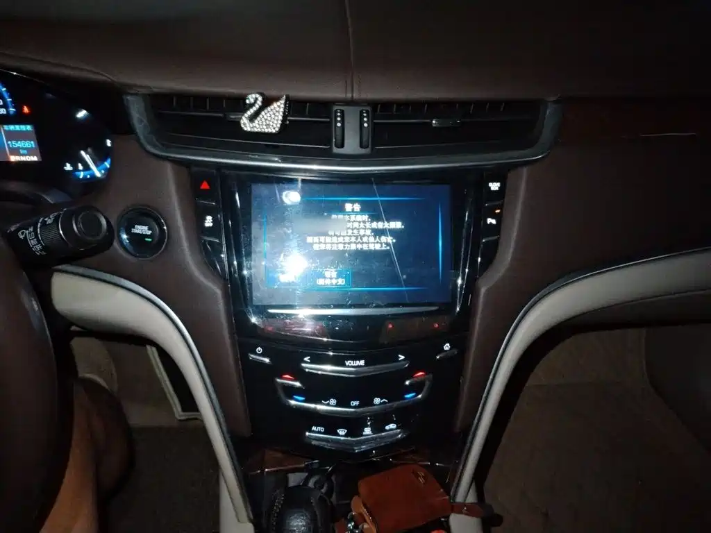 Cadillac XTS 28 T Elite