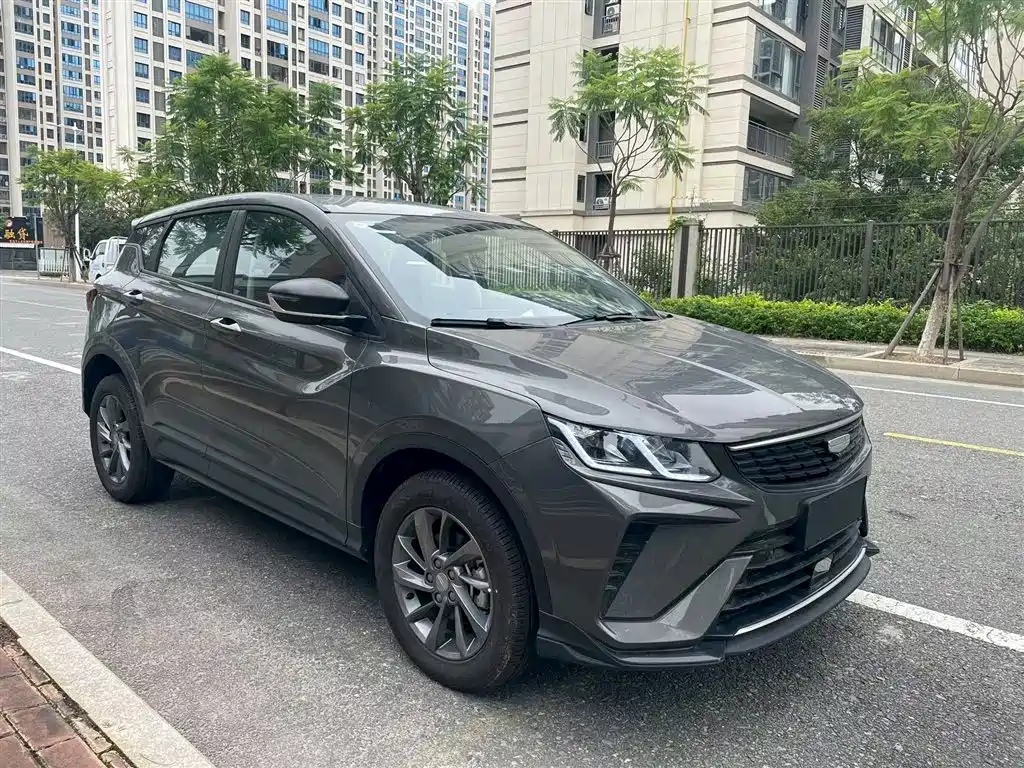 Binyue 1.5 L CVT Super