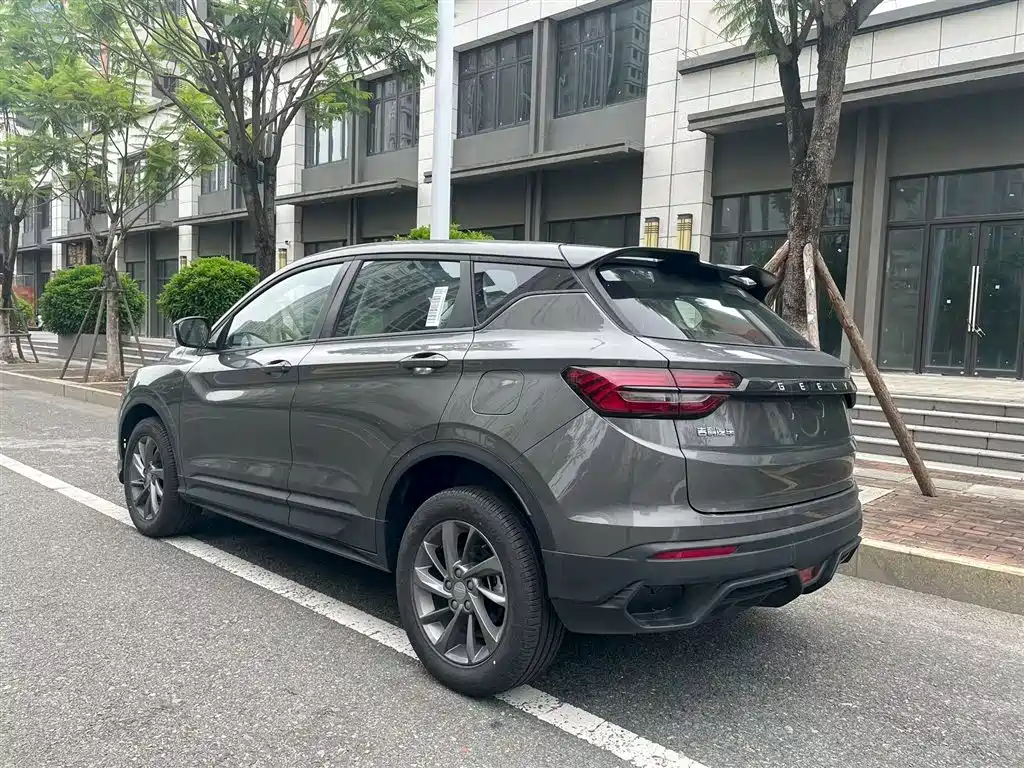Binyue 1.5 L CVT Super