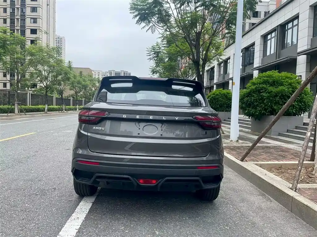Binyue 1.5 L CVT Super
