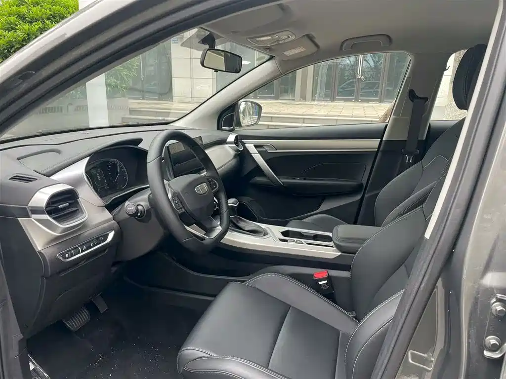 Binyue 1.5 L CVT Super