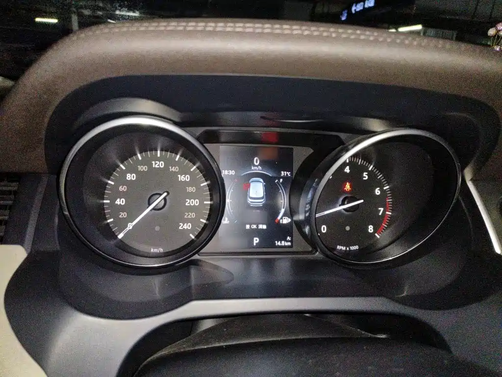 Range Rover Evoque 2.0 T SE Smart Shine