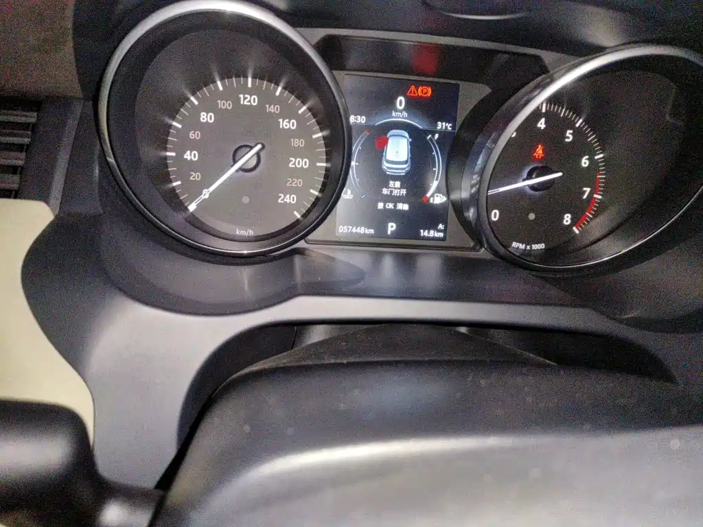 Range Rover Evoque 2.0 T SE Smart Shine