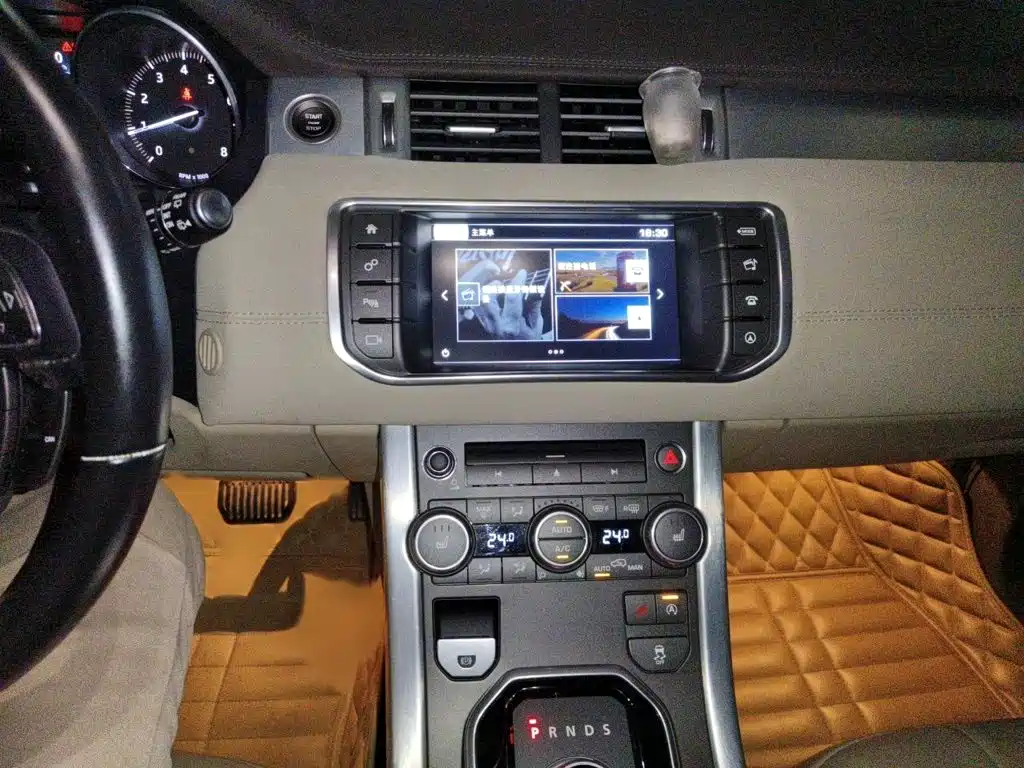 Range Rover Evoque 2.0 T SE Smart Shine