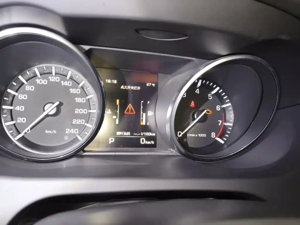 Discovery Sport (Import) 2.0 T SE