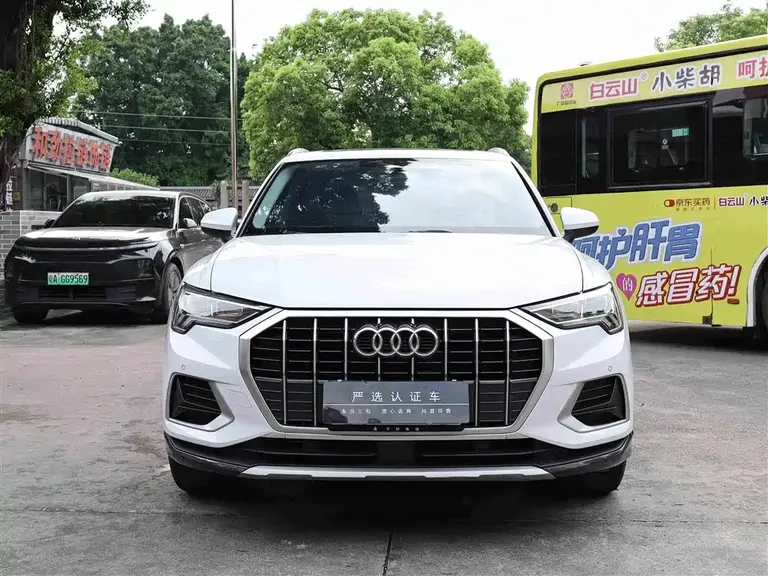 Audi Q3 35 TFSI Progressive Dynamic